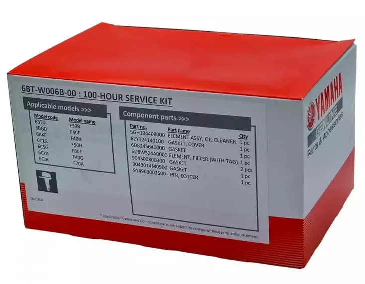 Huoltosarja/Marine Maintenance Kit Yamaha F30B-F70A (100H) - Yamaha osat perämoottoreille - 51280 - 1