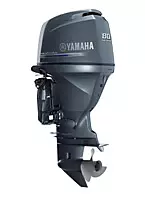 Yamaha 80hv Pitkäriki Sähkö Kaukohallinta Trimmi Perämoottori 4T Rigging - Yamaha perämoottorit - 34540 - 1