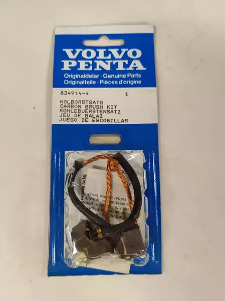 Hiiliharja - Sisäperämoottorin Sähköosat - 6590 - 1