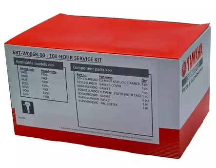 Huoltosarja/Marine Maintenance Kit Yamaha F30B-F70A (100H) - Yamaha osat perämoottoreille - 51280 - 1