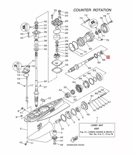 Laakeri/Bearing Yamaha Potkuriakseli 115-250hv - Yamaha muut - 26930 - 2