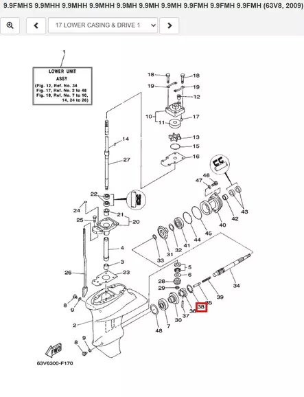 Lukitusrengas/Ring Cross Pin Yamaha 9.9-30hv - Varaosat ja lisävarusteet - 52620 - 1