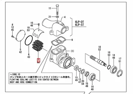 Siipipyörä/Impeller Yanmar 6LP (Diesel) - Yanmar moottorin alkuperäisosat - 42880 - 2