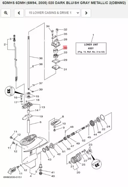Siipipyörän Kuppi/Insert Cartridge Yamaha 6C, 6D, 8C, 8J, 8N - Yamaha muut - 31050 - 2