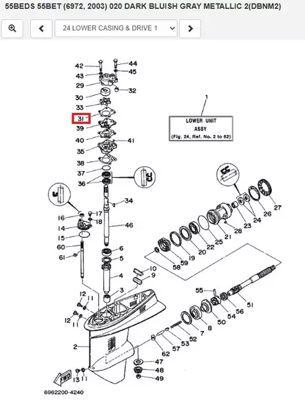 Tiiviste Vesipumppu/Gasket Water Pump 1 Yamaha 25-70hv - Yamaha osat perämoottoreille - 51100 - 1