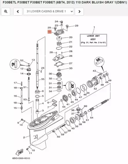 Vesipumpun Kotelo/Housing Water Pump Yamaha F30A/B F40B/F - Yamaha muut - 31210 - 2
