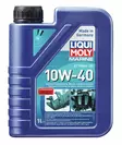 MARINE 4T MOTOR OIL 10W-40 1 LIT - Öljytarvikkeet veneisiin - M9513781400 - 1