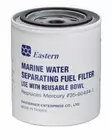 VARASUODATIN MERCURY - Polttoainetarvikkeet veneisiin - M9513780240 - 1