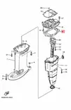 Rikitiiviste Yamaha 40-50hv 40V 40Y 50H Upper Casing Gasket - Perämoottorin Perän osat - 38420 - 2