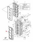 Sylinterikannen Tiiviste/Gasket Cylinder Head 1 F150G/F175A/C/F200B/F Yamaha - Yamaha muut - 32810 - 2