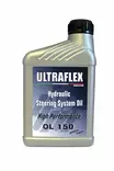 HYDRAULIÖLJY 1 LIT - Evinrude/Johnson osat perämoottoreille - M9513200170 - 1