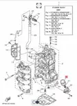 Öljynsuodatin/ELEMENT ASSY, OIL CLEANER Yamaha - Yamaha suodattimet - 51110 - 1