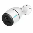 REOLINK GO VALVONTAKAMERA - Veneen valvonta - M9514004290 - 1