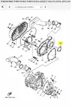 Tiiviste/Seal Crankcase Yamaha ATV YFM550 YFM700 Grizzly Rhino - Yamaha Moto - 30770 - 2