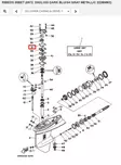 Tiiviste Vesipumppu/Gasket Water Pump 1 Yamaha 25-70hv - Yamaha osat perämoottoreille - 51100 - 1