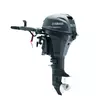 Yamaha F9,9 JMHL - Yamaha perämoottorit - 50840 - 1