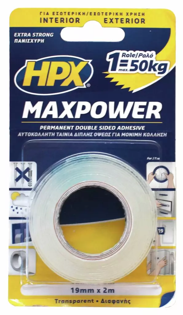 MAX POWER AKRYYLITEIPPI KIRKAS - Veneenhoitotuotteet ja maalit - M9519500300 - 1