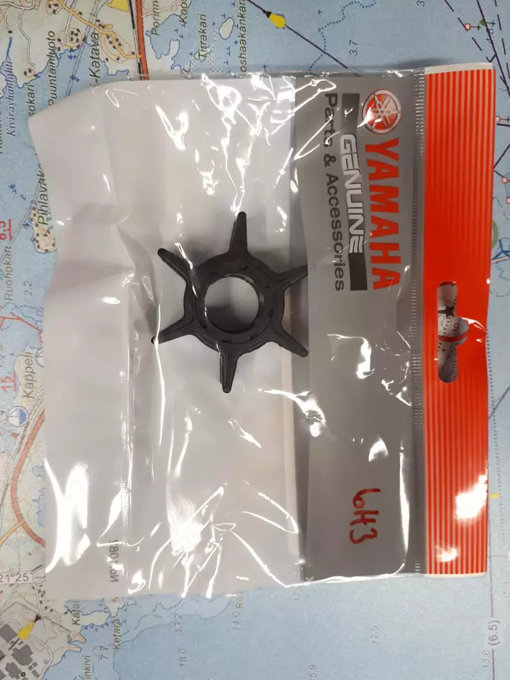 Siipipyörä Yamaha 40F-V-Y 50G 60C-F 70B-C F40A F50A-H F60A - Yamaha siipipyörät - 6220 - 1