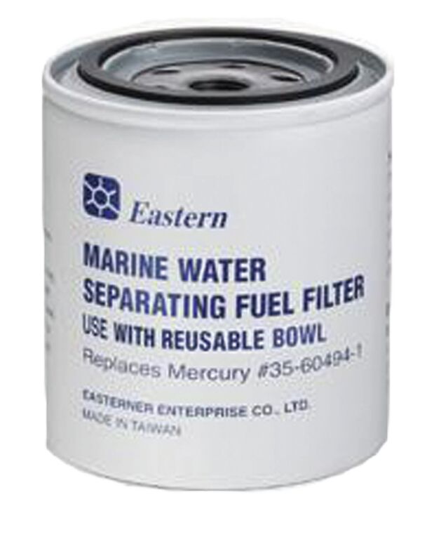 VARASUODATIN MERCURY - Polttoainetarvikkeet veneisiin - M9513780240 - 1