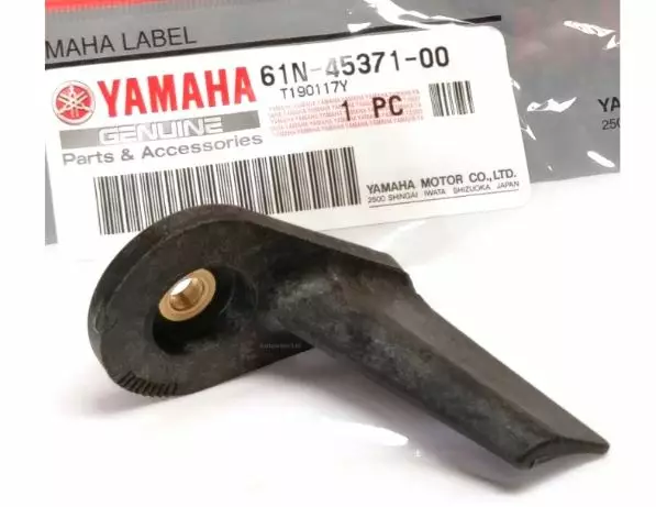 Eväsinkki/Trim Tab Yamaha 25B 25V 30G/H F20A/D F25A/D - Yamaha sinkkianodit - 10750 - 1
