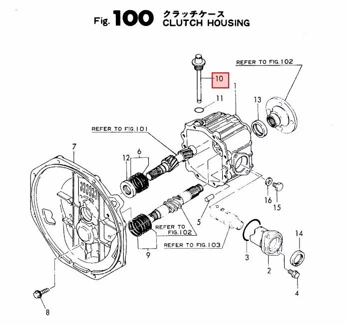 MITTATIKKU/DIPSTICK Yanmar KM2P-1 ja KM3P kytkin vaihteistoöljyn mittatikku - Yanmar moottorin alkuperäisosat - 38931 - 1