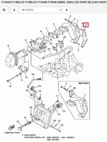 Imusarjan Tiiviste/Gasket Manifold 1 Yamaha F9.9C F13.5A F15A/B - Yamaha osat perämoottoreille - 50631 - 1
