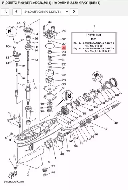 O-Rengas Vesipumppu/O-Ring Water Pump (6E5) Yamaha - Yamaha muut - 25111 - 2