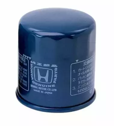 Öljynsuodatin/Oil Filter HONDA BF8-BF60A - Honda osat perämoottoreille - 25871 - 1