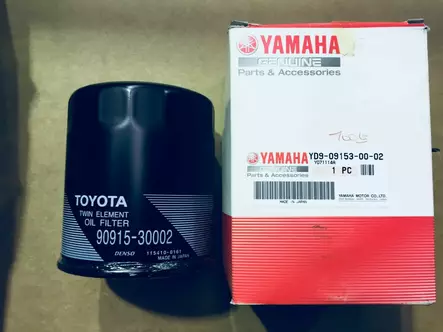 Öljynsuodatin Oil Filter Yamaha Toyota Meridiesel - Yamaha suodattimet - 9271 - 1