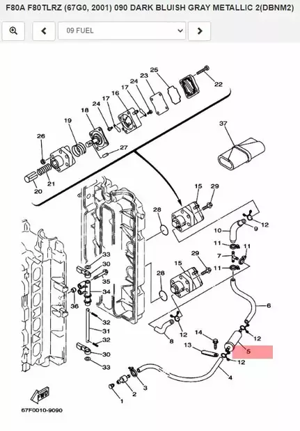 Polttoainesuodatin/Strainer 1 Yamaha F80A F100A/B - Yamaha muut - 28221 - 2