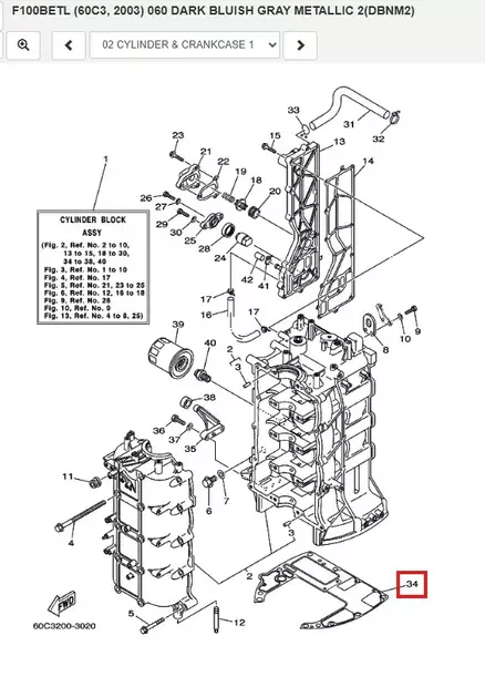 Tiiviste/Gasket Cylinder Yamaha F80A-F115A 4-T - Yamaha osat perämoottoreille - 51101 - 1