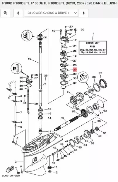 Tiiviste Vesipumppu/Gasket Cartridge Water Pump Yamaha 60-100hv - Yamaha muut - 15691 - 2