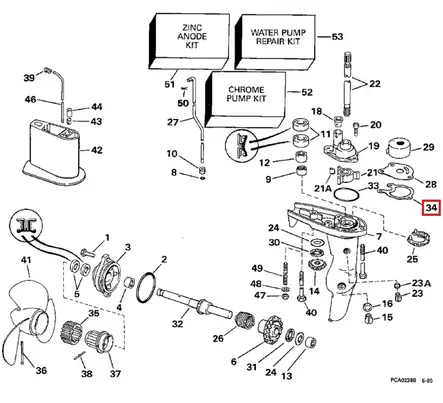 Tiiviste Vesipumppu/Gasket Evinrude/Johnson - Varaosat ja lisävarusteet - 51001 - 1