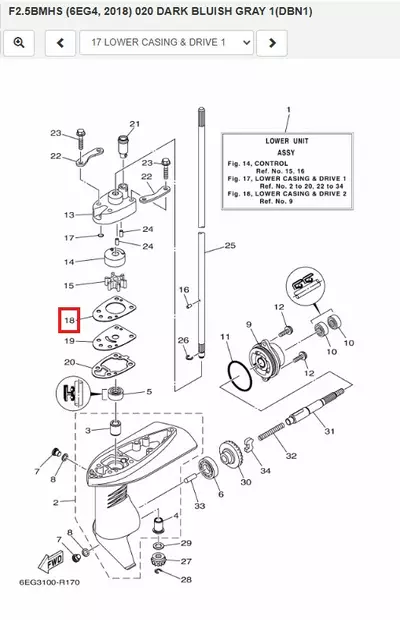 Tiiviste Vesipumppu/Gasket Water Pump Yamaha F2.5B (2015-2024) - Yamaha osat perämoottoreille - 51041 - 1