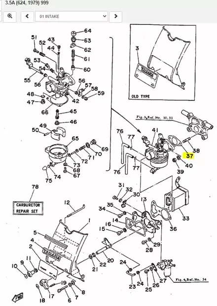 Välitiiviste/Gasket Manifold Yamaha 3.5A 3.5AC 1979 (620-13647-00) - Yamaha muut - 31131 - 2