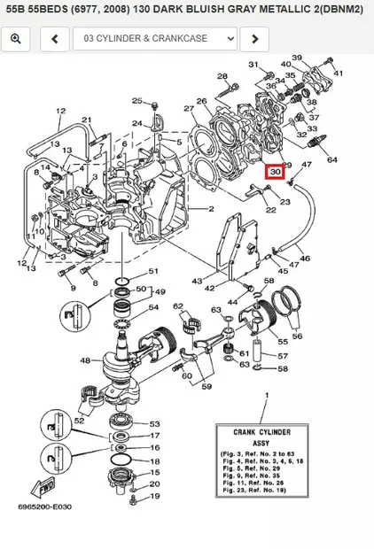 Vesikannen Tiiviste/Gasket Head Cover 1 Yamaha E48C 55B E55C - Varaosat ja lisävarusteet - 52581 - 1