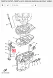 Tiiviste/Gasket Strainer Cover Oil Pan Yamaha F40D F50F F60C - Yamaha muut - 22111 - 2