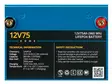 Akku Rebelcell Edge LiFePO4 akku, 12V75Ah (960Wh). Paino n. 6.9kg. BT yhteys, IP66. Takuu 3 vuotta. - Akkutarvikkeet veneisiin - 50471 - 1