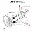 MITTATIKKU/DIPSTICK Yanmar KM2P-1 ja KM3P kytkin vaihteistoöljyn mittatikku - Yanmar moottorin alkuperäisosat - 38931 - 1