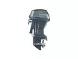 Perämoottori Yamaha F25 GETL pitkä sähkö trimmi - Yamaha perämoottorit - 34091 - 1