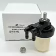 Polttoainesuodatin Täydellinen/Filter Kit Fuel Mercury 9.9-50hv - Mercury/Mercruiser osat - 41511 - 1