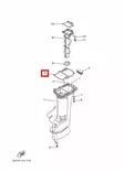 Rikitiiviste 63V-45113-00 Yamaha 9.9-15hv Upper Casing Gasket - Perämoottorin tarvikeosat - 38421 - 2