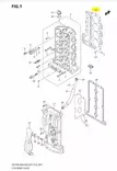 Sylinterikannen Tiiviste/Gasket Cylinder Head DF70A DF80A DF90A DF100B - Suzuki osat perämoottorille - 42981 - 2