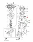 Tiiviste/Gasket Upper Casing Yamaha F80/F100/F115 - Yamaha muut - 24121 - 2