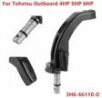 Vaihdekahva/Gear Shift Lever Tohatsu/Nissan 4-6hv 2-Tahti - Perämoottorin alkuperäisosat - 42901 - 1