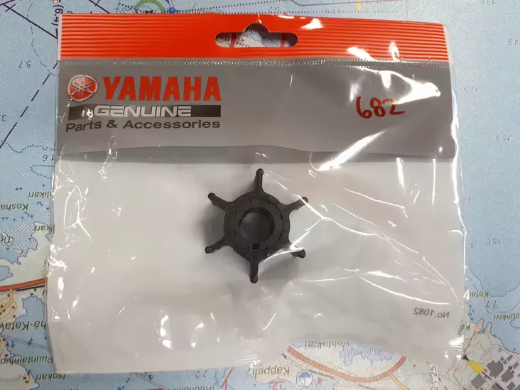 Siipipyörä Yamaha 9.9D 15D F8A-B F9.9A-B - Yamaha siipipyörät - 6021 - 1