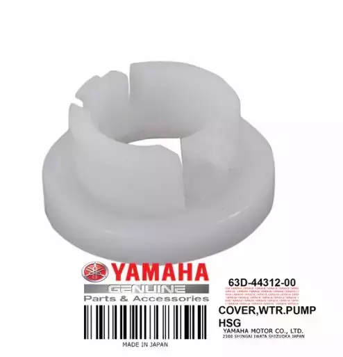 Cover Water Pump Housing Yamaha - Yamaha muut - 31982 - 1