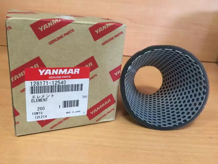Yanmar Air Filter Ilmansuodatin 1GMY 1GML 1GM10 2GML - Yanmar moottorin alkuperäisosat - 33712 - 1