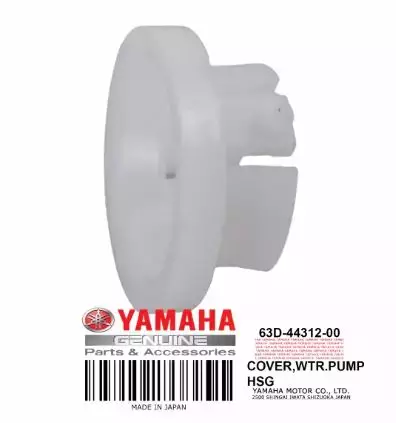 Cover Water Pump Housing Yamaha - Yamaha muut - 31982 - 2