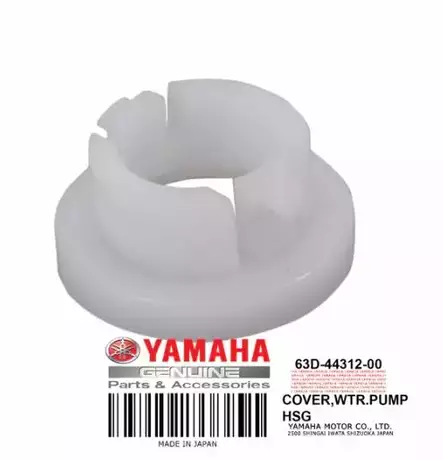 Cover Water Pump Housing Yamaha - Yamaha muut - 31982 - 1